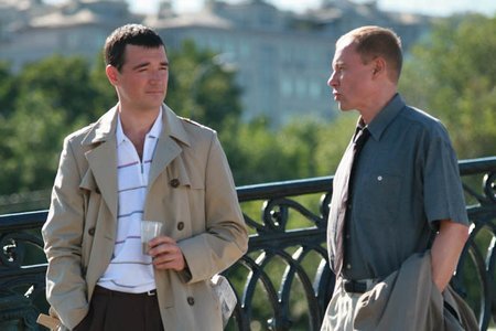 Человек, который знал все (2008)