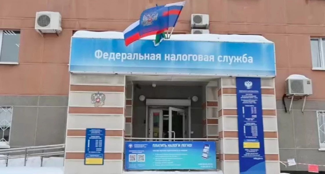 Из-за реорганизации налоговой жители Мегиона будут вынуждены ездить в Нижневартовск