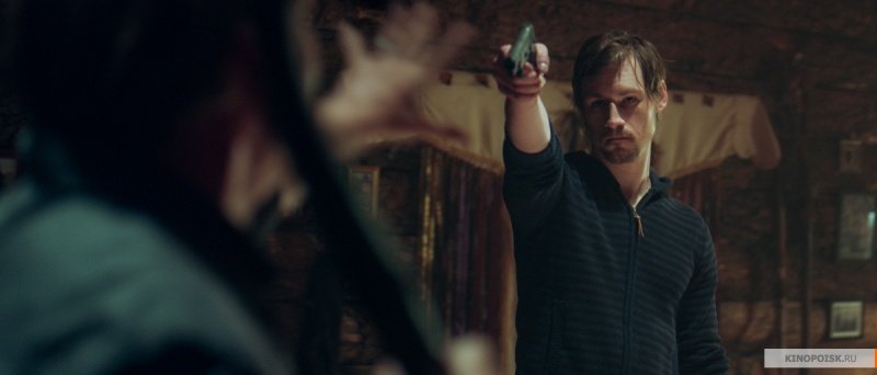 Горные огни (2018)