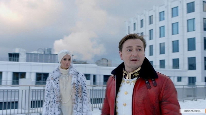 Мифы (2017)