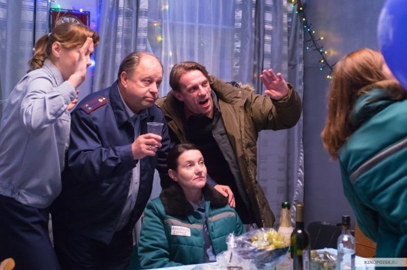 Жги! (2017)