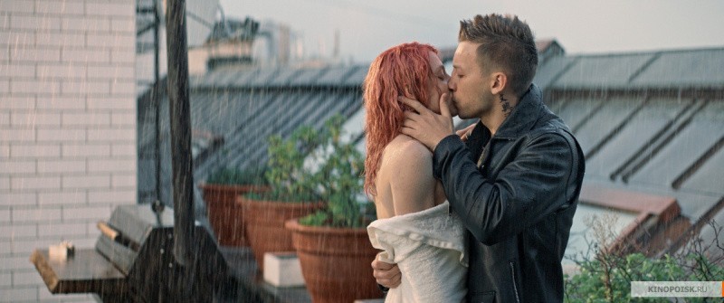 Люби их всех (2019)