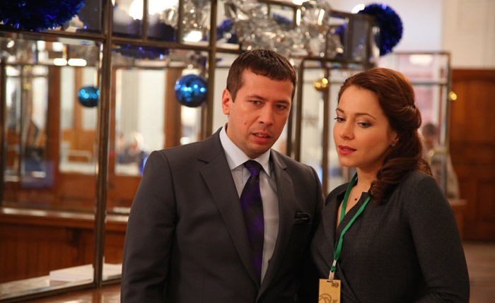 Невидимки (2013)