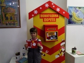 Предновогодний мастер-класс