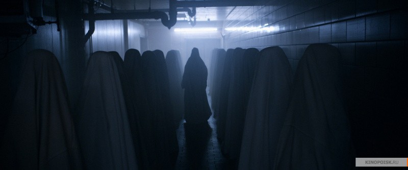 Они (2019)