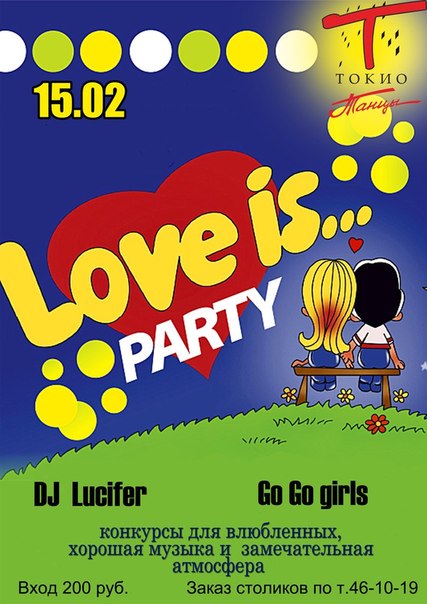 Love is party