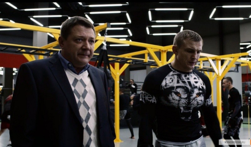 Спарта (2016)