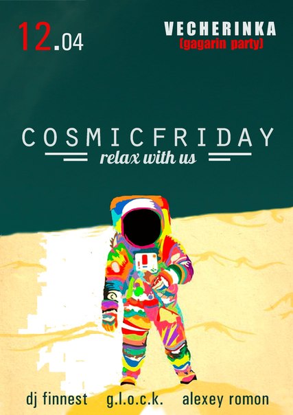 Cosmic Friday
