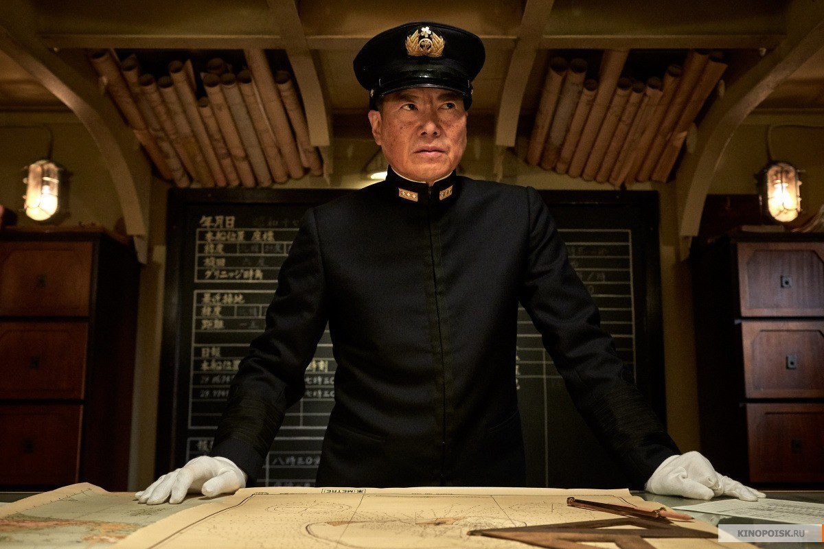 Мидуэй (2019)