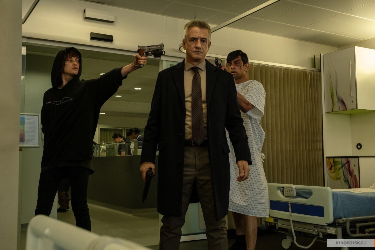 Курьер (2019)