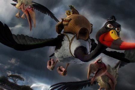 Замбезия (2012)