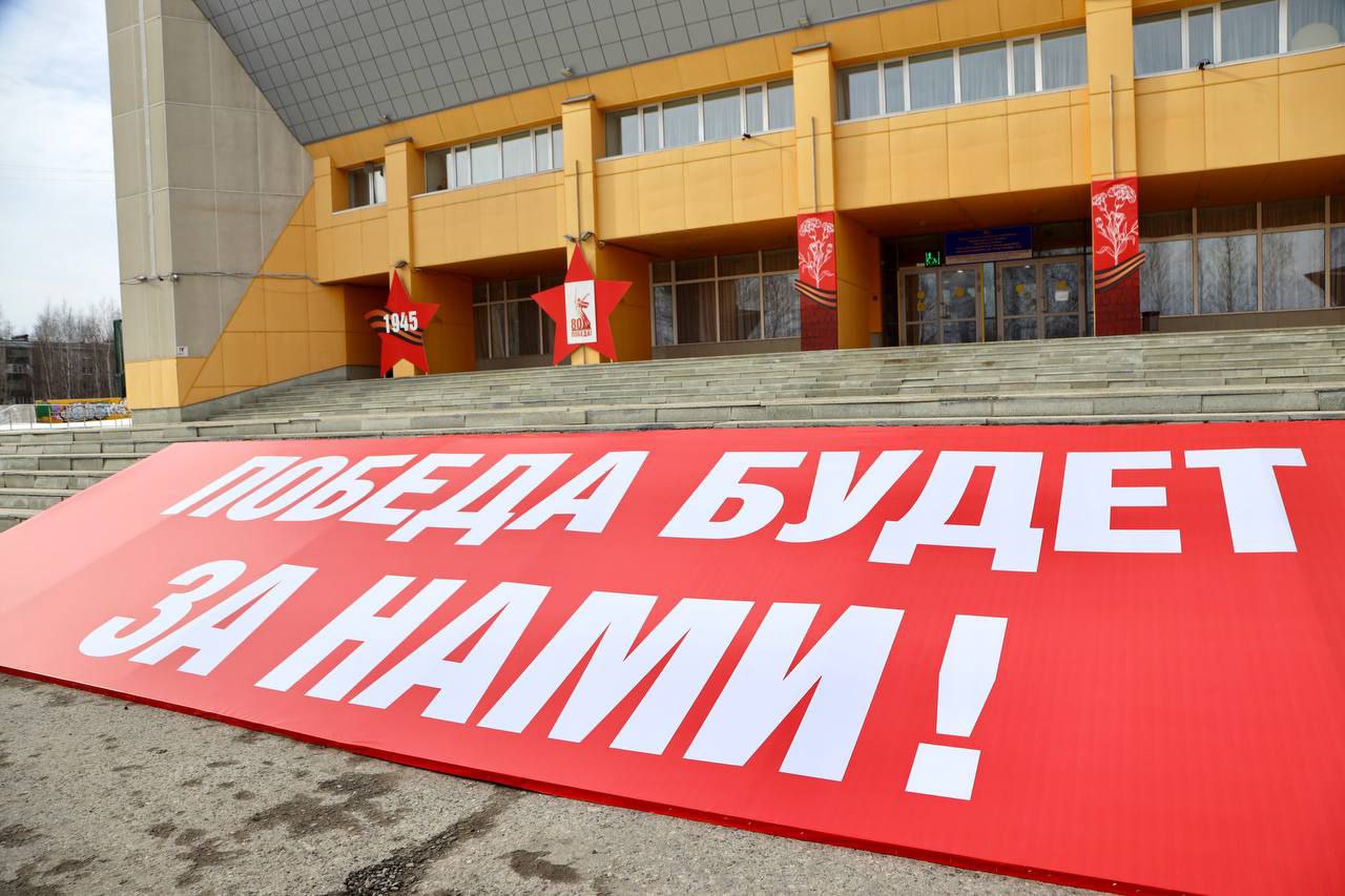 Глава Нижневартовска поручил коммунальщикам быстрее ремонтировать дороги
