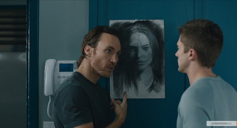 Истерия (2018)