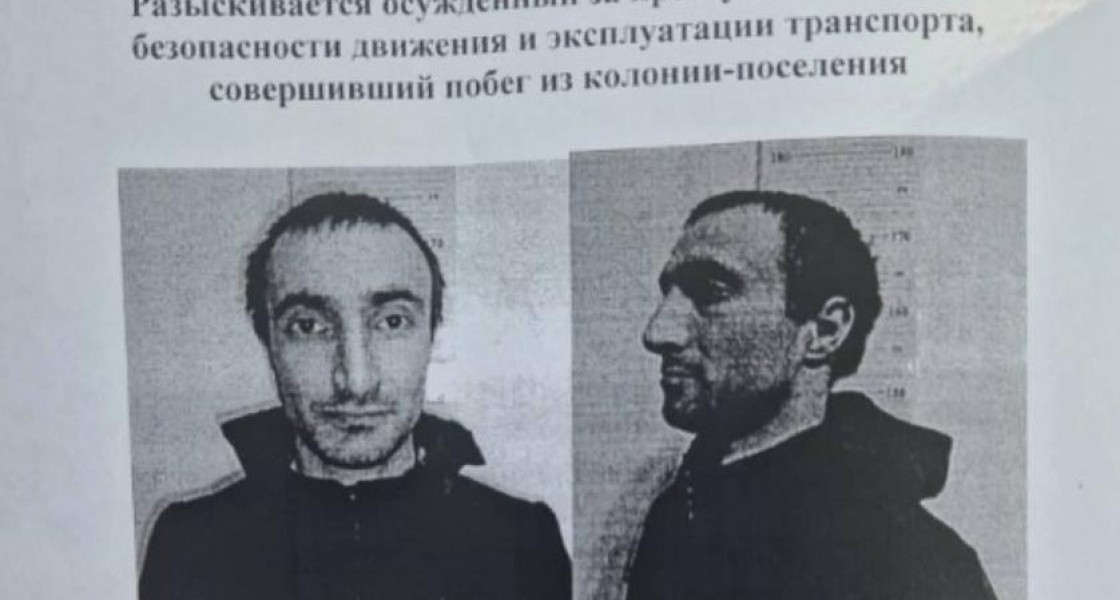 В ХМАО разыскивают зэка, который сбежал из нижневартовской колонии