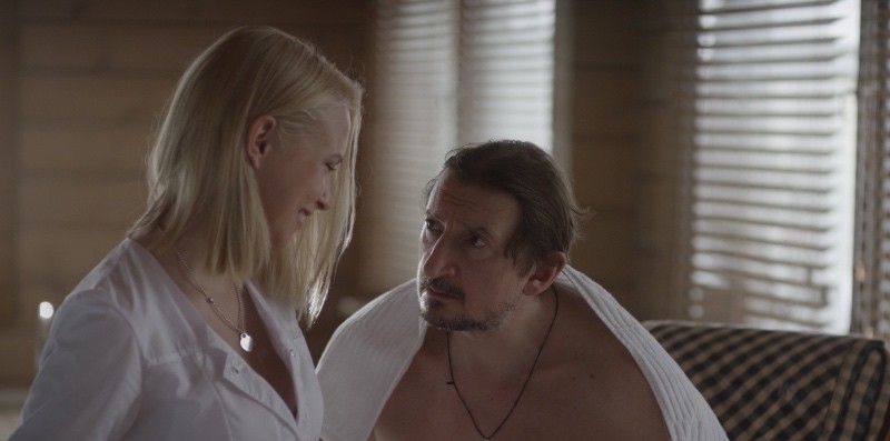 День дурака (2014)