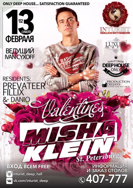 Dj Misha Klein