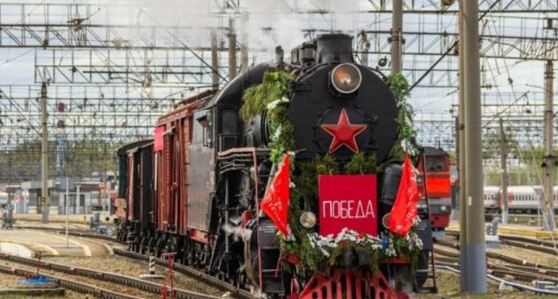 В Нижневартовск прибудет поезд Победы
