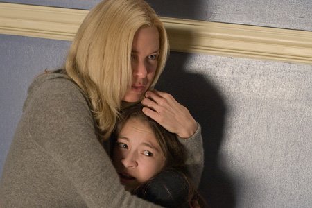 Дело №39 (2008)