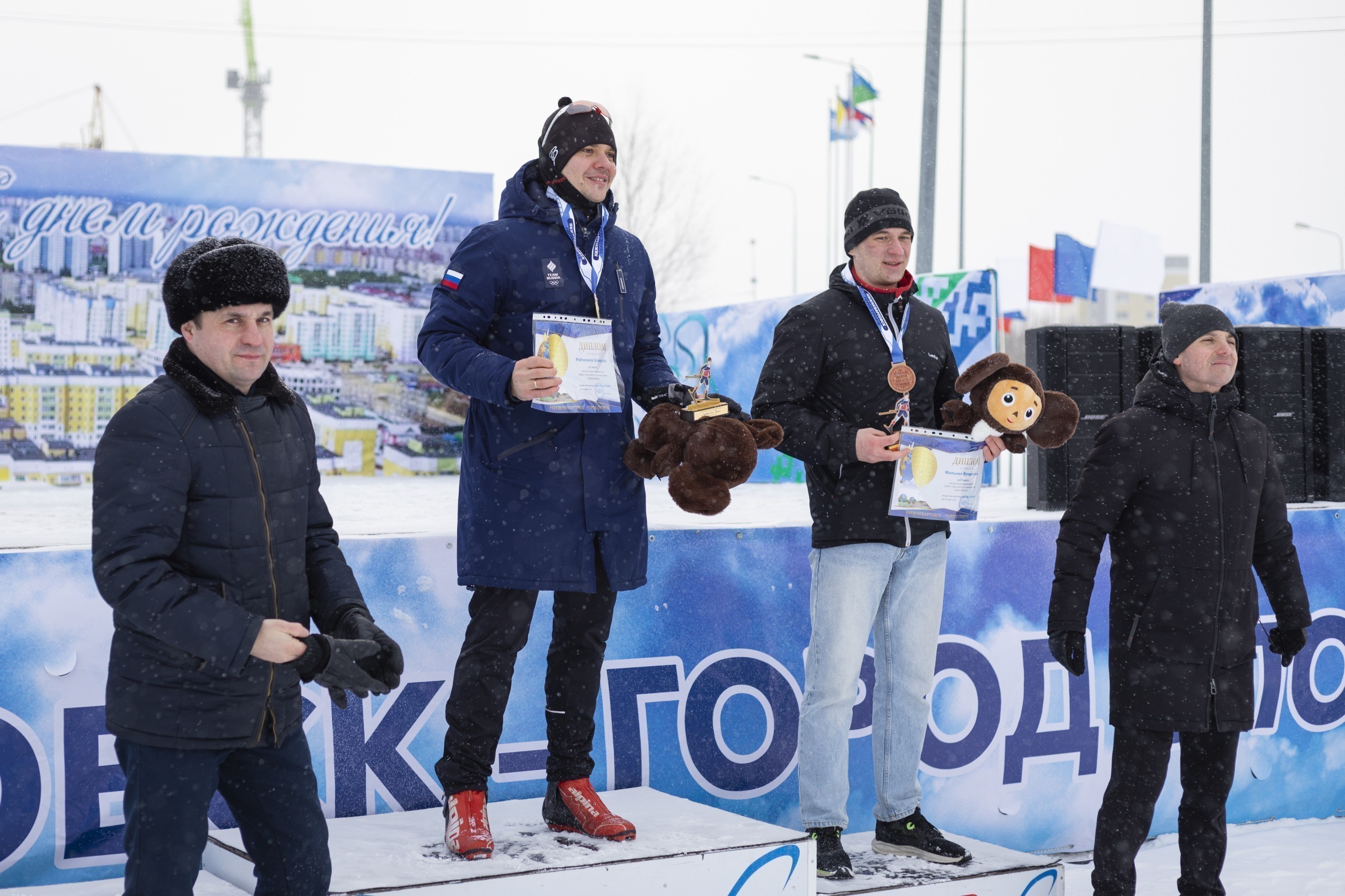 В Нижневартовске отметили День Города. ФОТОРЕПОРТАЖ