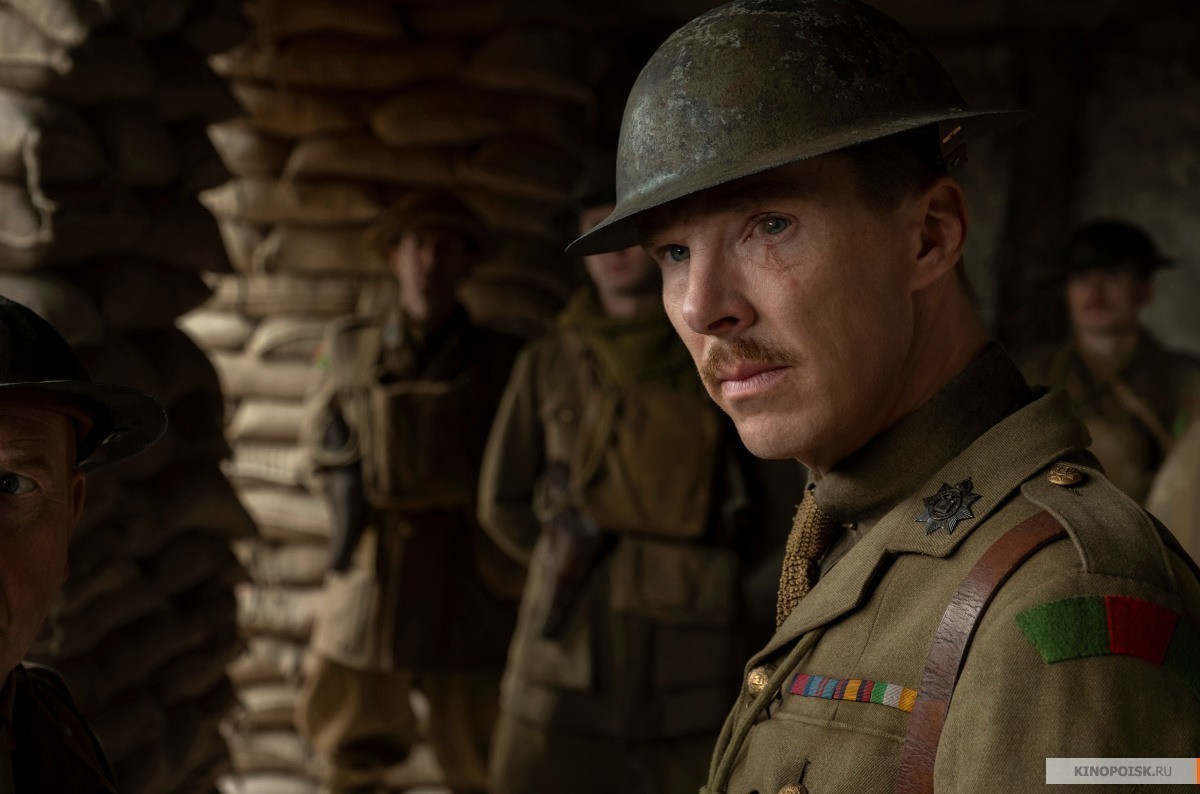 1917 (2019)