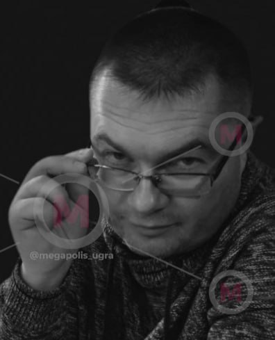 Сергей Царегородцев
