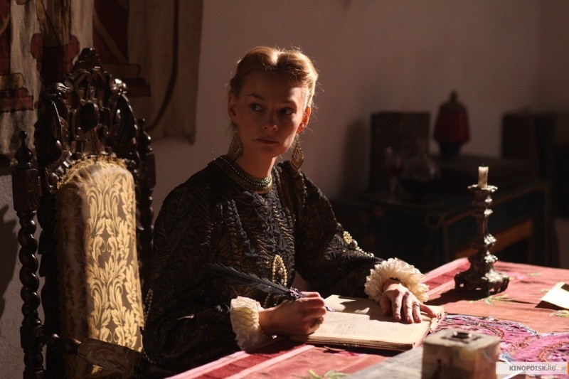 Кровавая леди Батори (2015)