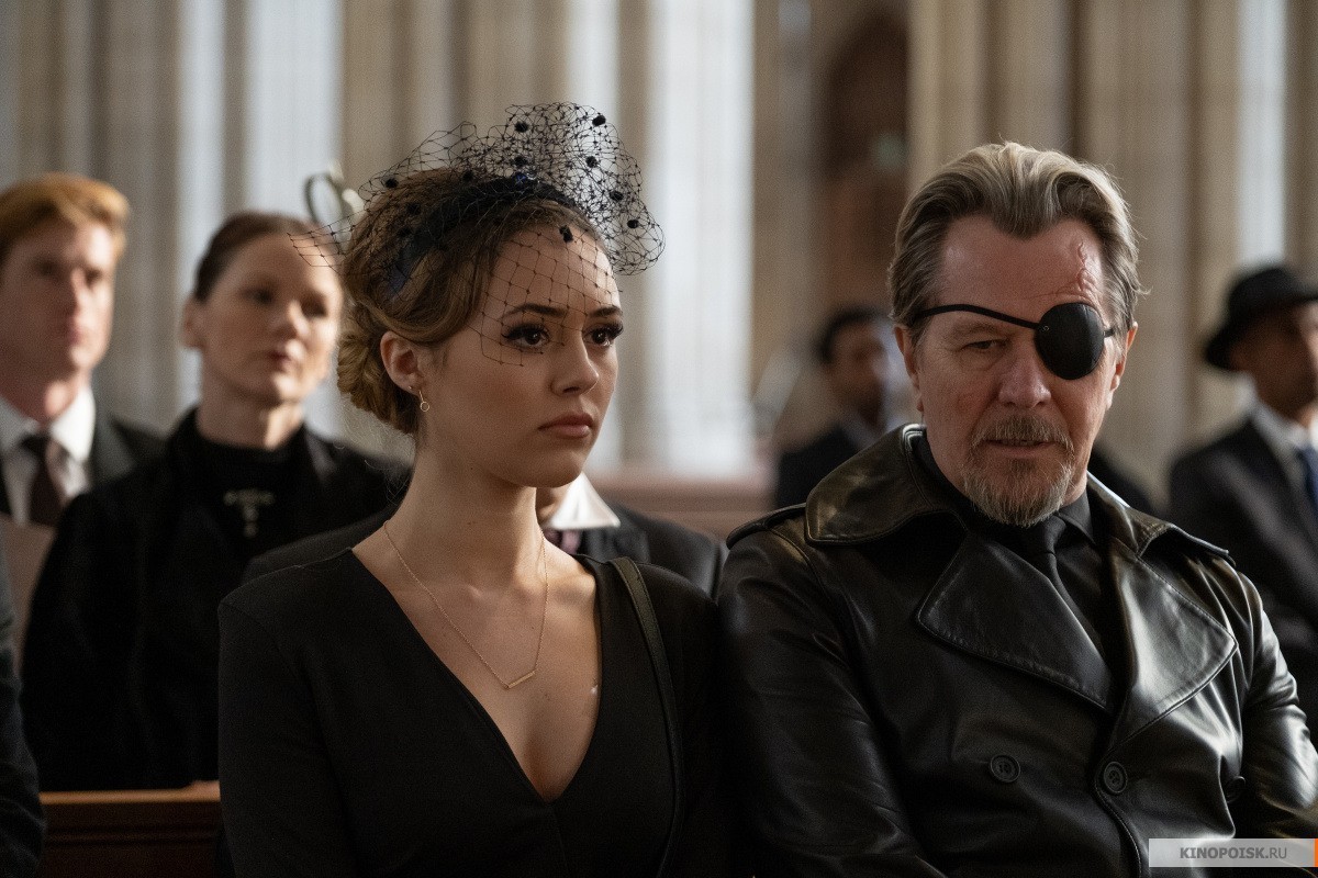 Курьер (2019)