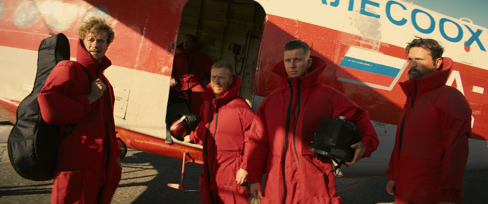 Огонь (2020)