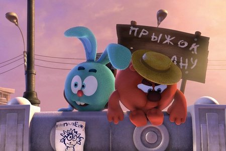 Смешарики. Начало (2011)