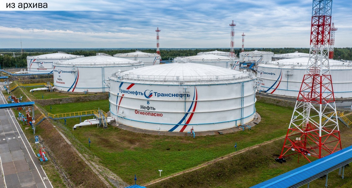 «Транснефть – Сибирь» завершила техническое перевооружение резервуара в ХМАО