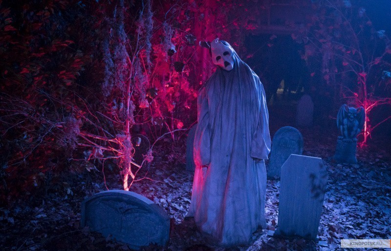 Они (2019)