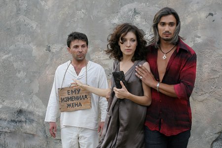 О чем говорят мужчины (2010)