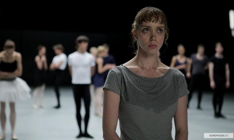 Большой (2016)