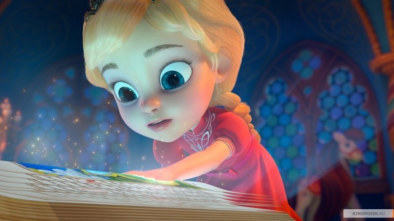 Принцесса и дракон (2018)