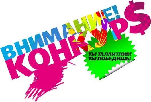 Новое шоу - "Бурлеск пара"