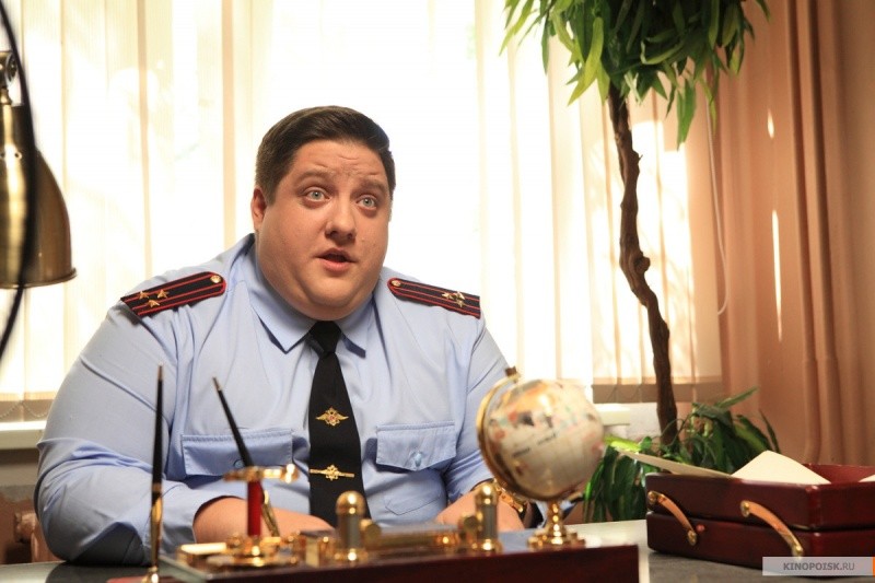 Каникулы президента (2018)