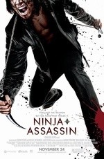 Ниндзя-убийца (2009) Ниндзя-убийца (2009)
