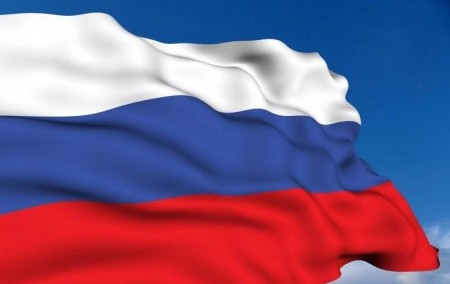 Познавательная игра «Флаг» Познавательная игра «Флаг»