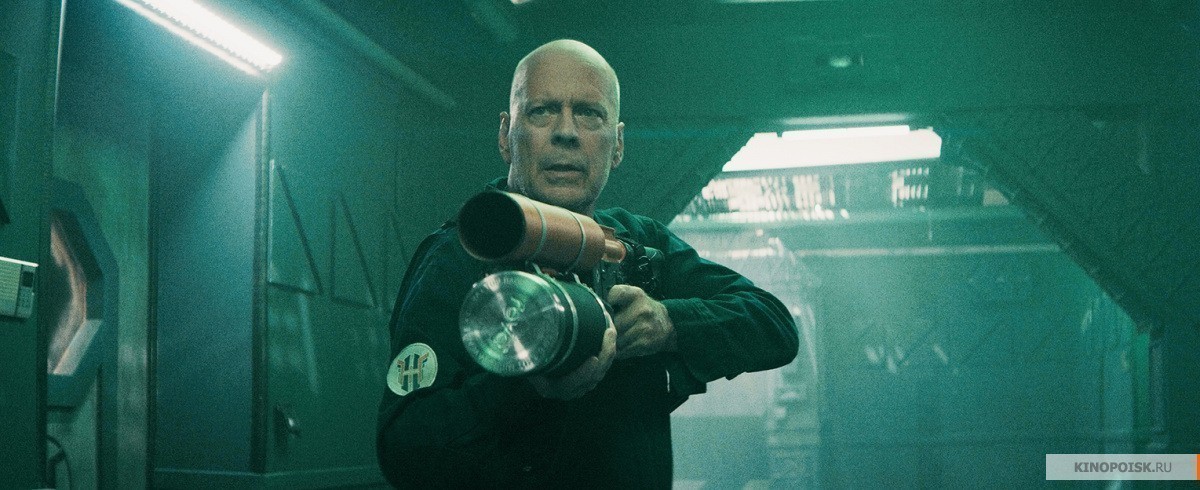 Брешь (2021)