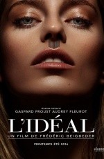 Идеаль (2016) Идеаль (2016)