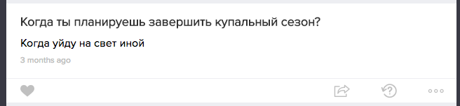 В злополучном нижневартовском доме опять труп
