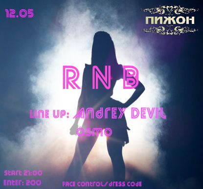 RnB