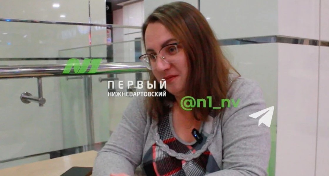 Скандально известная любовница физрука из Нижневартовска проиграла дело о клевете