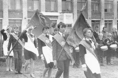 «Юность комсомольская моя» «Юность комсомольская моя»