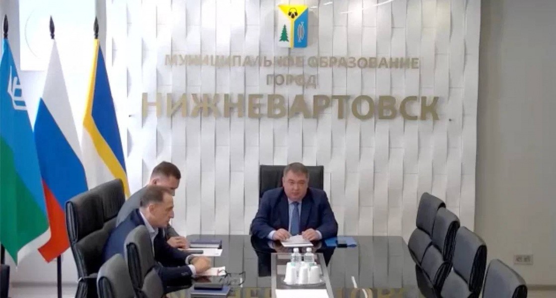 Нижневартовск в приоритетном порядке будет получать финансирование на развитие