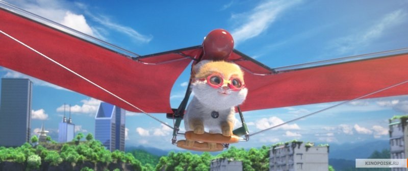 Большой кошачий побег (2018)