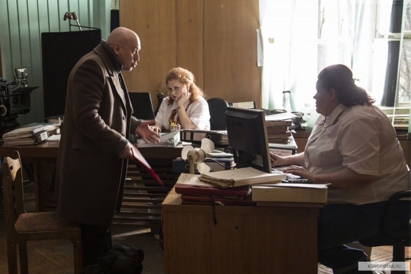 Звезды (2018)