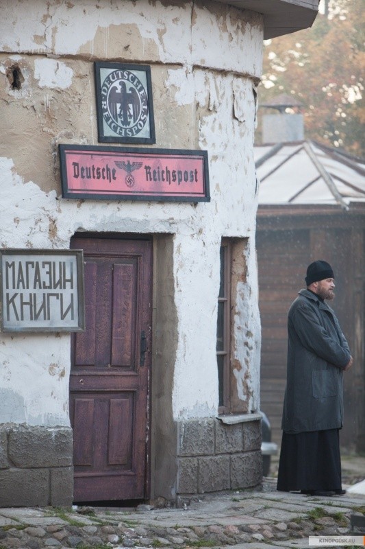 72 часа (2015)