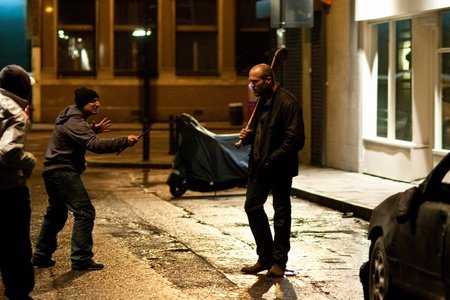 Без компромиссов (2011)