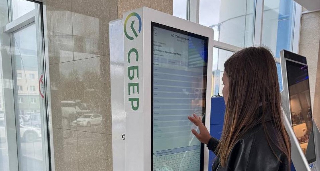 В ХМАО заработала единая билетная система на водном транспорте